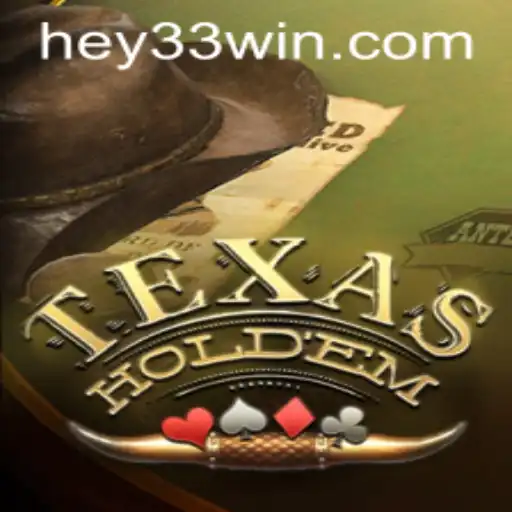 Mastering Texas Hold'em: A Comprehensive Guide in 2023