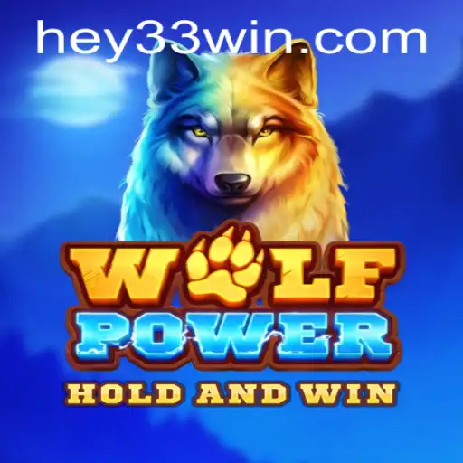 Discover the Thrilling Realm of WolfPower: A Riveting Adventure Awaits